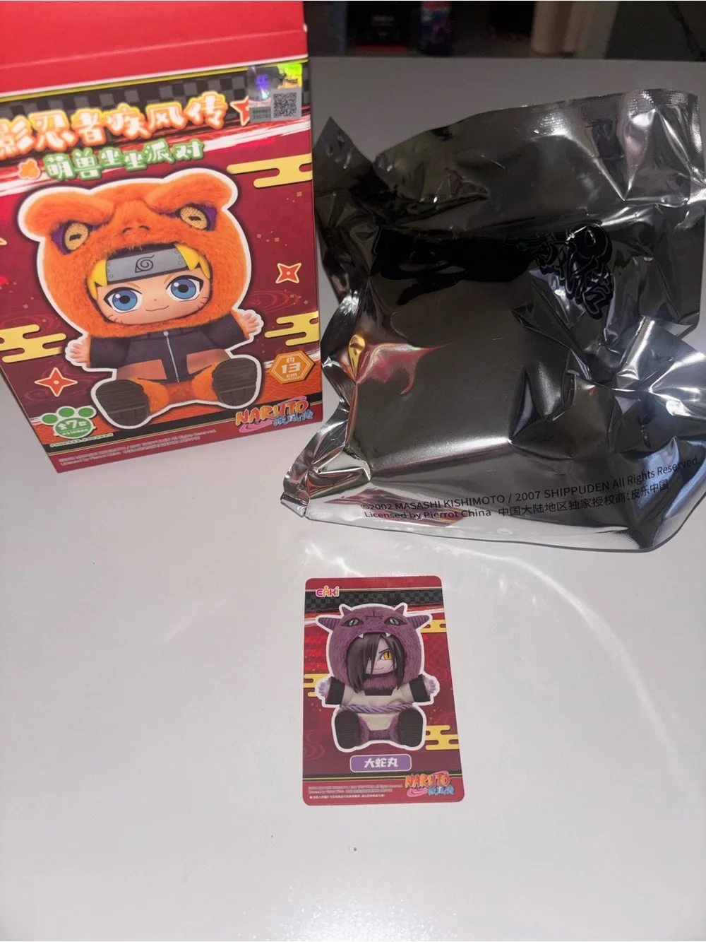 Naruto: Shippuden Orochimaru Figurine 13cm confirmed